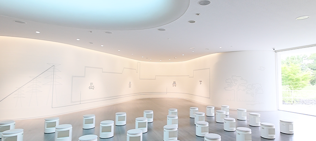 よくあるご質問